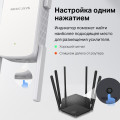 Mercusys ME50G AC1900 Wi-Fi Range Extender