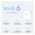 Mercusys ME60X AX1500 Wi-Fi Range Extender