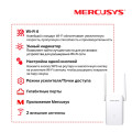 Mercusys ME70X AX1800 Wi-Fi Range Extender