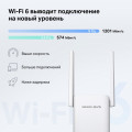 Mercusys ME70X AX1800 Wi-Fi Range Extender