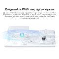 Mercusys ME70X AX1800 Wi-Fi Range Extender