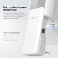 Mercusys ME70X AX1800 Wi-Fi Range Extender
