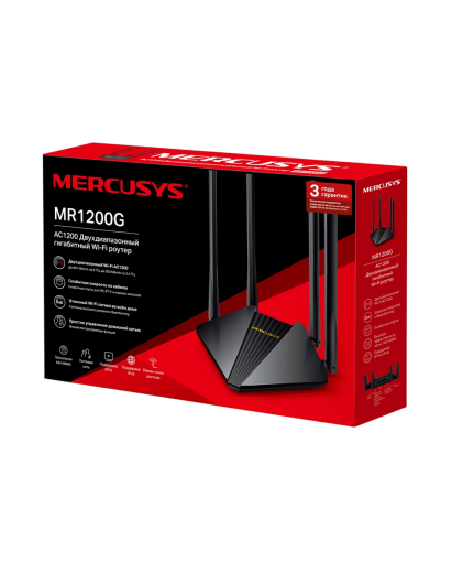 Mercusys MR1200G AC1200 Dual-Band Wi-Fi Gigabit Router