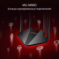 Mercusys MR1200G AC1200 Dual-Band Wi-Fi Gigabit Router