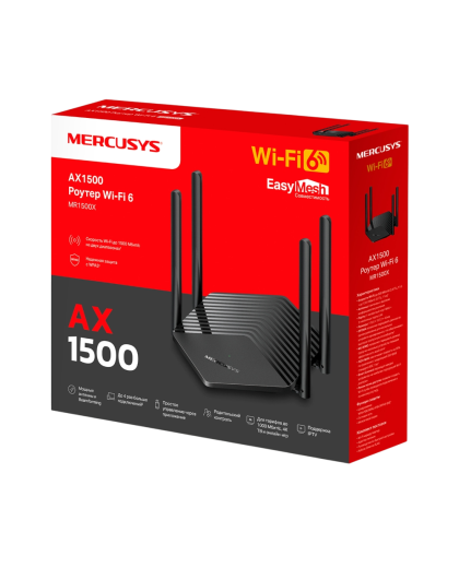 Mercusys MR1500X AX1500 Dual-Band Wi-Fi 6 Router