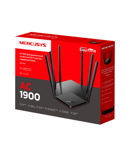 Mercusys MR1900G AC1900 Dual-Band Wi-Fi Gigabit Router