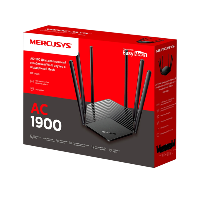 Mercusys MR1900G AC1900 Dual-Band Wi-Fi Gigabit Router