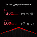 Mercusys MR1900G AC1900 Dual-Band Wi-Fi Gigabit Router