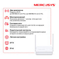 Mercusys MR20 AC750 Dual-Band Wi-Fi Router