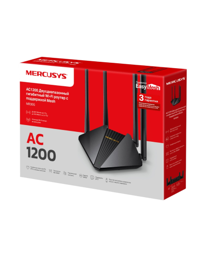 Mercusys MR30G AC1200 Dual-Band Wi-Fi Gigabit Router