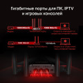 Mercusys MR30G AC1200 Dual-Band Wi-Fi Gigabit Router