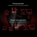Mercusys MR30G AC1200 Dual-Band Wi-Fi Gigabit Router