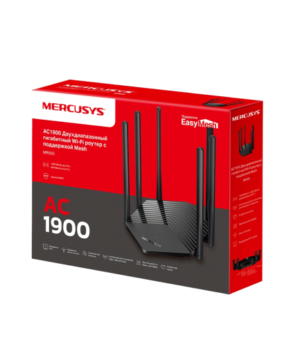 Mercusys MR50G AC1900 Dual-Band Wi-Fi Gigabit Router