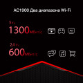Mercusys MR50G AC1900 Dual-Band Wi-Fi Gigabit Router