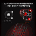 Mercusys MR50G AC1900 Dual-Band Wi-Fi Gigabit Router