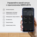 Mercusys MR62X AX1500 Dual-Band Wi-Fi 6 Router
