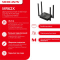 Mercusys MR62X AX1500 Dual-Band Wi-Fi 6 Router