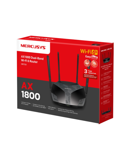 Mercusys MR70X AX1800 Dual-Band Wi-Fi 6 Router