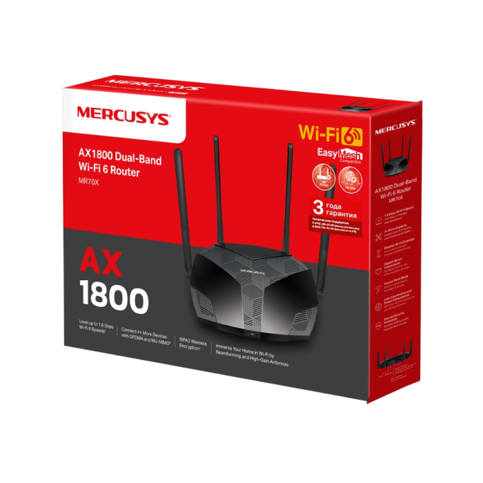 Mercusys MR70X AX1800 Dual-Band Wi-Fi 6 Router