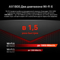 Mercusys MR70X AX1800 Dual-Band Wi-Fi 6 Router