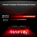 Mercusys MR80X AX3000 Dual-Band Wi-Fi 6 Router