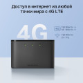 Mercusys MT110 150Mbps 4G LTE Mobile Wi-Fi Build-In 150Mbps 4G LTE Modem