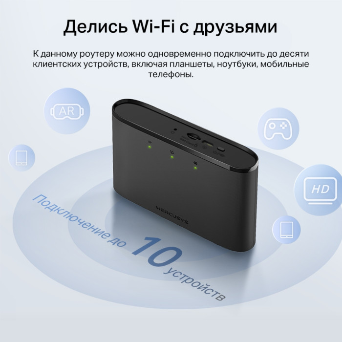 Mercusys MT110 150Mbps 4G LTE Mobile Wi-Fi Build-In 150Mbps 4G LTE Modem