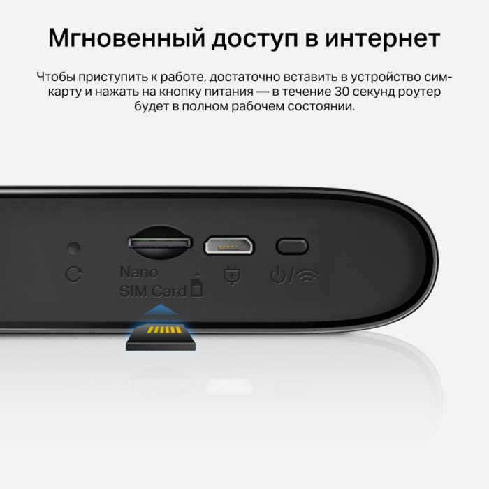 Mercusys MT110 150Mbps 4G LTE Mobile Wi-Fi Build-In 150Mbps 4G LTE Modem