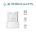 Mercusys MW150US N150 Nano Wi-Fi USB Adapter