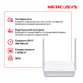 Mercusys MW300D N300 Wi-Fi ADSL2+ Modem Router