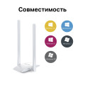 Mercusys MW300UH N300 High Gain Wi-Fi USB Adapter