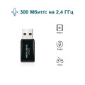 Mercusys MW300UM N300 Mini Wi-Fi USB Adapter