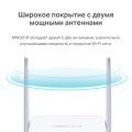 Mercusys MW301R N300 Wi-Fi Router