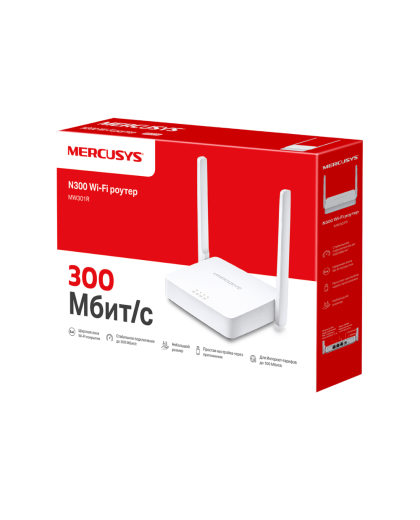 Mercusys MW301R N300 Wi-Fi Router