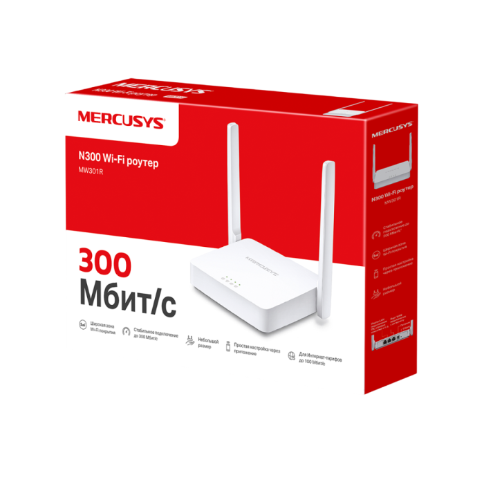 Mercusys MW301R N300 Wi-Fi Router