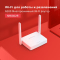 Mercusys MW302R N300 Multi-Mode Wi-Fi Router