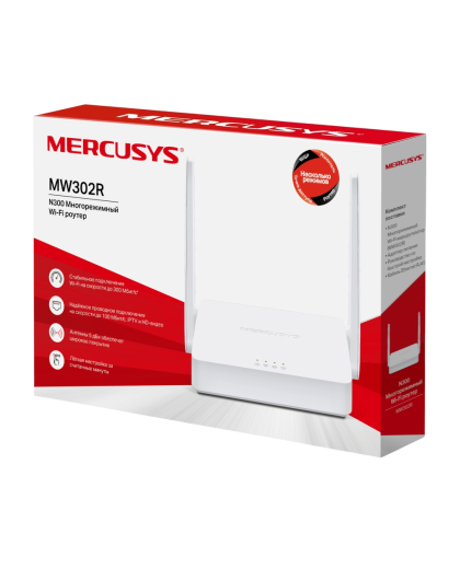 Mercusys MW302R N300 Multi-Mode Wi-Fi Router
