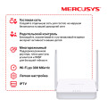 Mercusys MW302R N300 Multi-Mode Wi-Fi Router