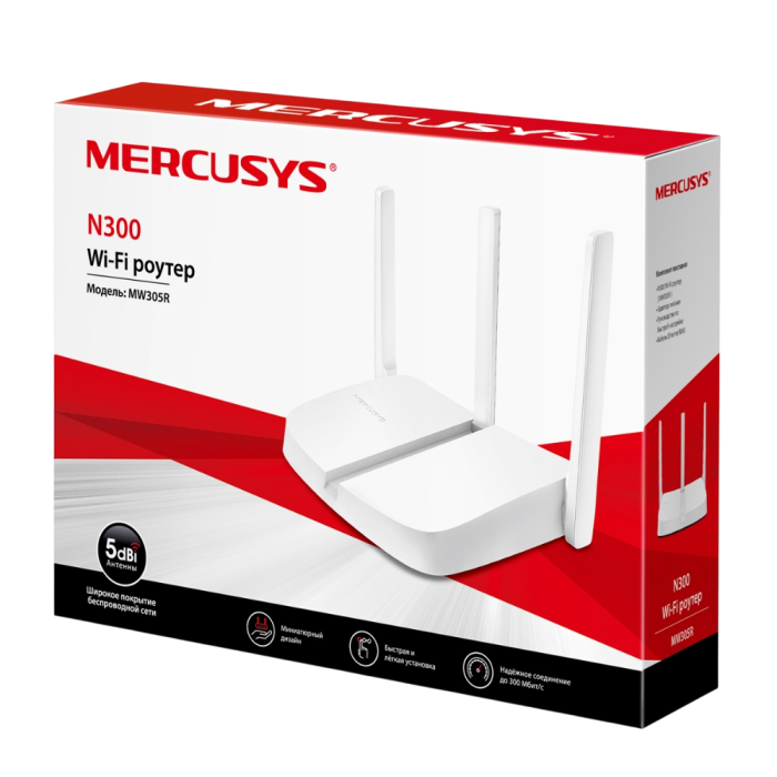 Mercusys MW305R N300 Wi-Fi Router