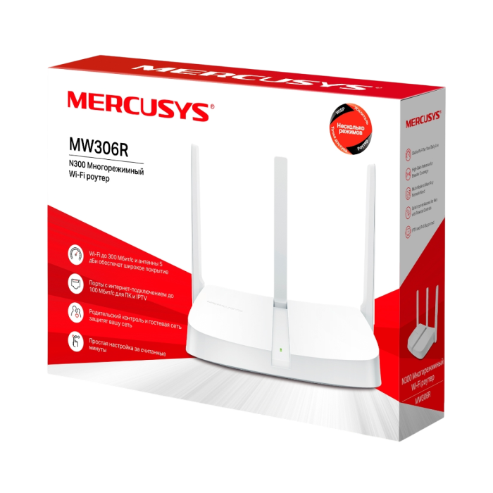 Mercusys MW306R N300 Multi-Mode Wi-Fi Router