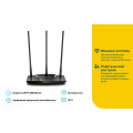 Mercusys MW330HP N300 High Power Wi-Fi Router