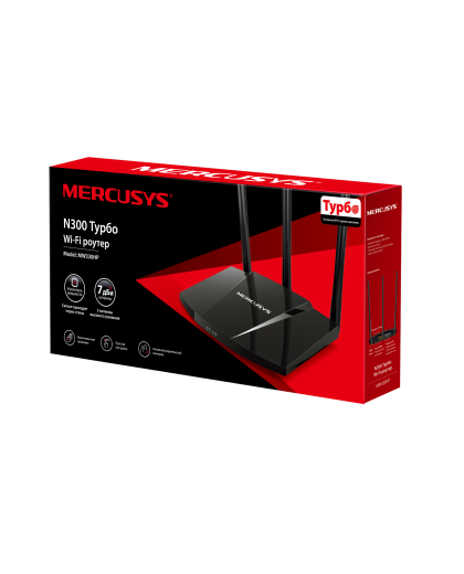 Mercusys MW330HP N300 High Power Wi-Fi Router