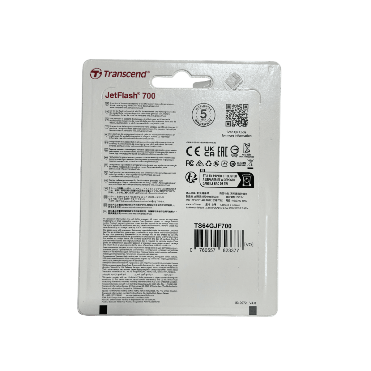 USB-флешка Transcend JetFlash 700 (TS64GJF700) 64GB / Black