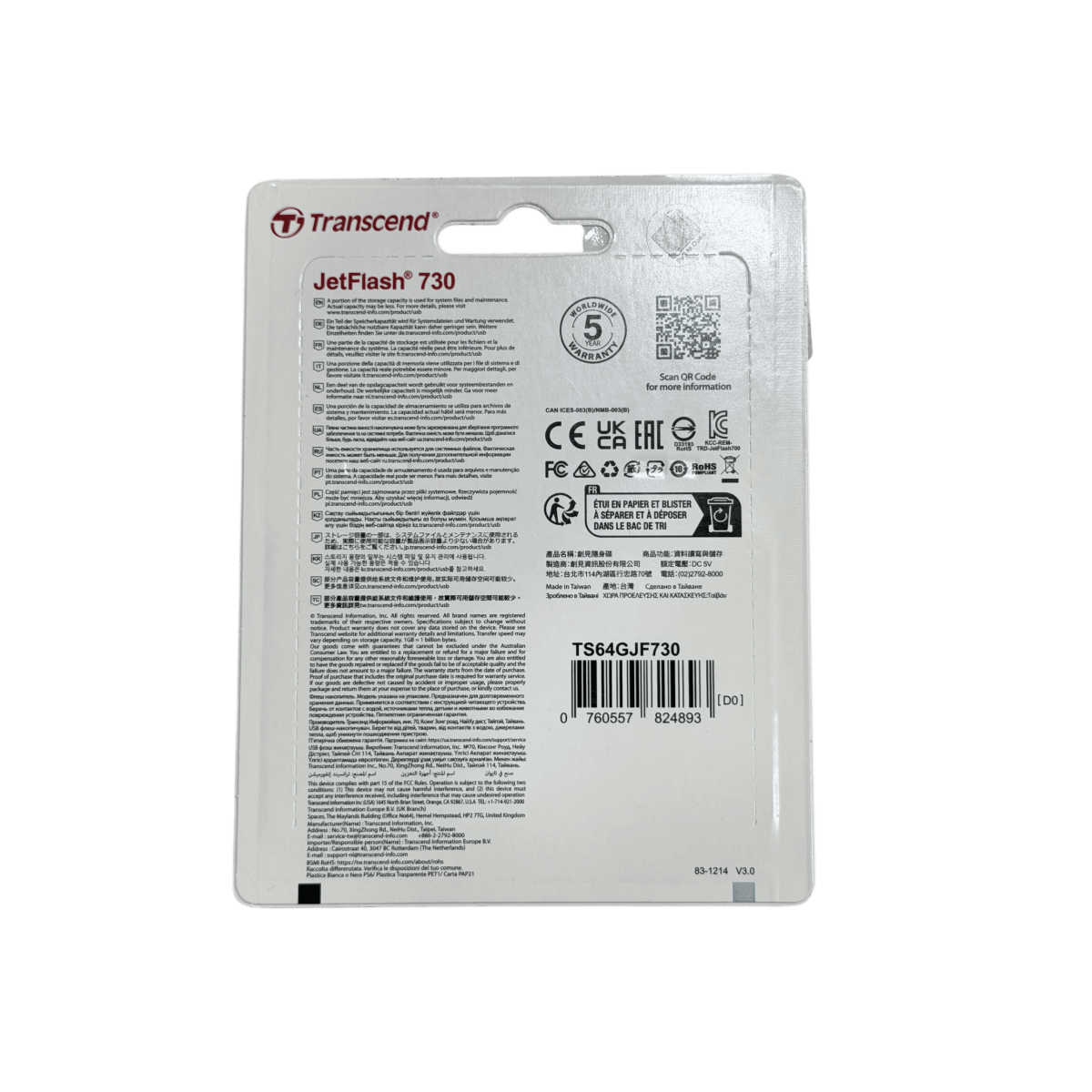 USB-флешка Transcend JetFlash 730 (TS64GJF730) 64GB / White