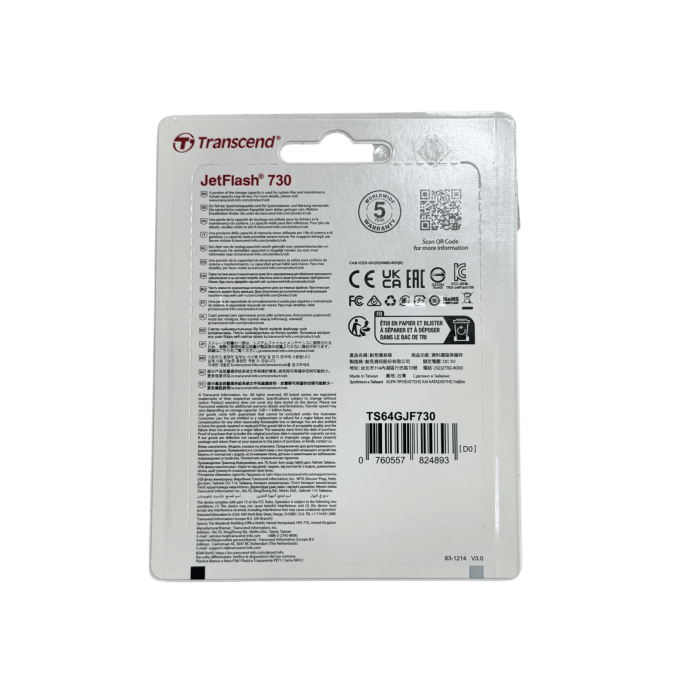 USB-флешка Transcend JetFlash 730 (TS64GJF730) 64GB / White