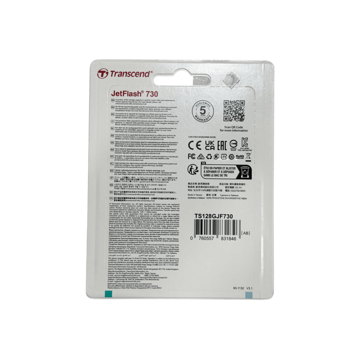 USB-флешка Transcend JetFlash 730 128GB (TS128GJF730) / White