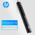 3 Презентер HP SS10 Flip Pen