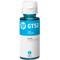 Чернила GT52 (Cyan) для струйных принтеров HP InkTank / SmartTank