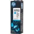 Чернила GT52 (Cyan) для струйных принтеров HP InkTank / SmartTank
