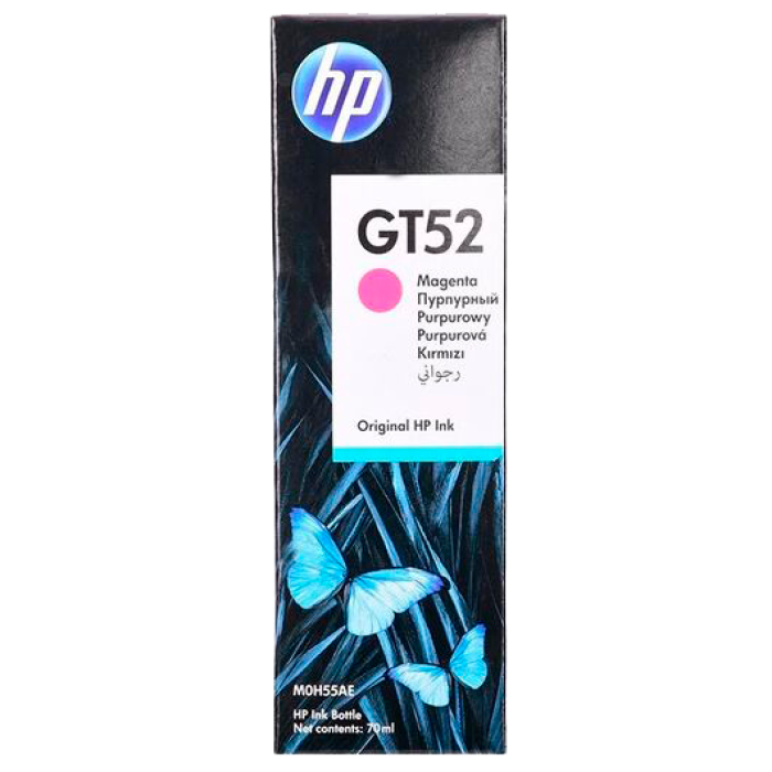 Чернила HP GT52 (Magenta) для струйных принтеров HP InkTank / SmartTank